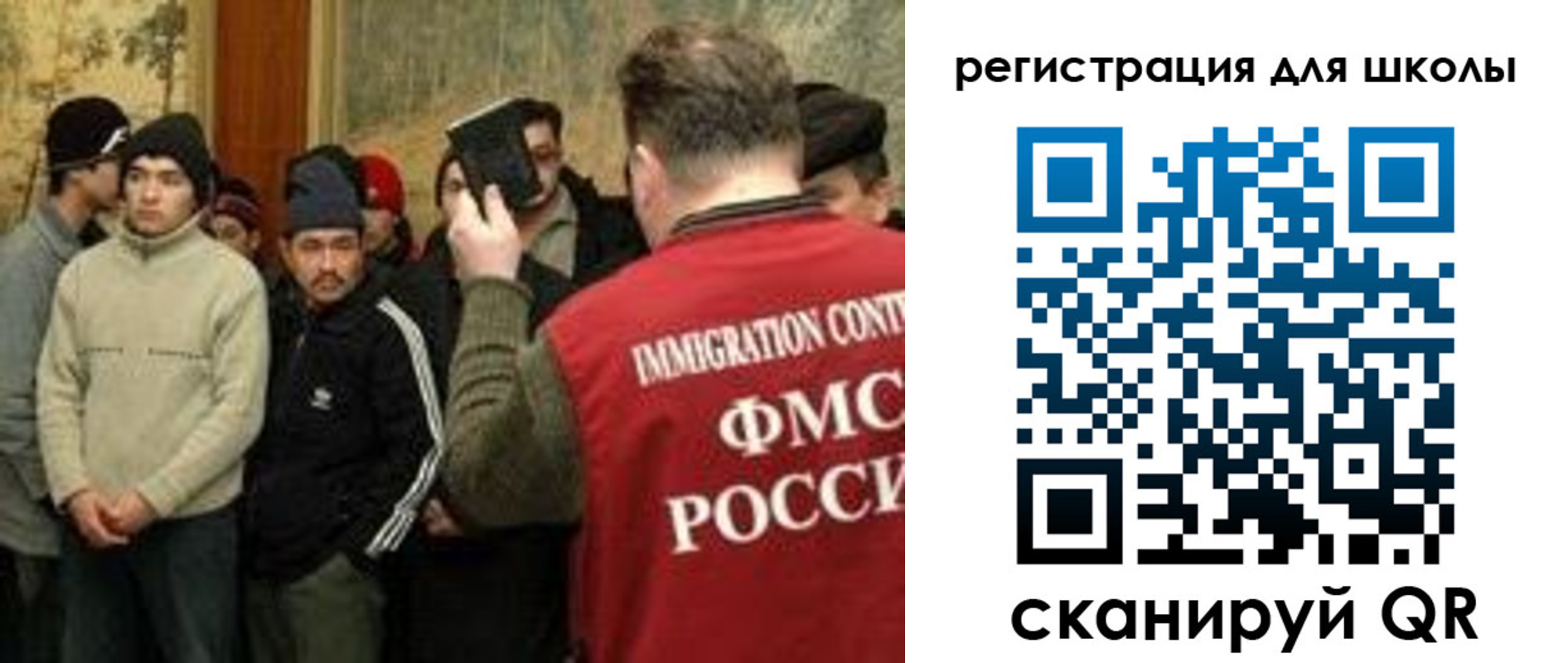 найти адрес прописки в Ужуре